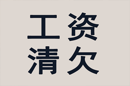 法院支持，赵女士顺利拿回80万医疗赔偿金